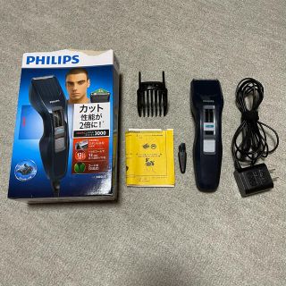 PHILIPS  バリカン(その他)