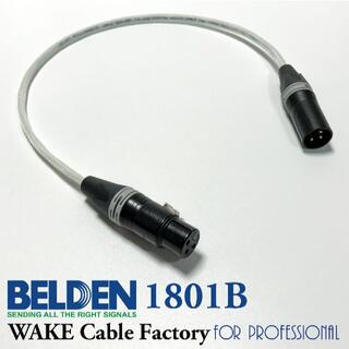 プレミアム仕様！BELDEN1801BAES/EBUデジタルケーブル1.5m(その他)