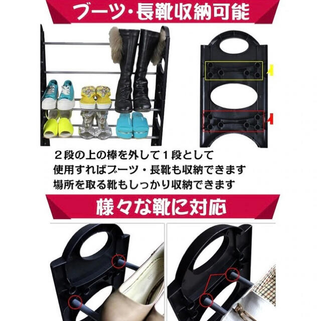 シューズラック スリム 靴箱 10段 30足収納 下駄箱 整理 シューズボックス インテリア/住まい/日用品の収納家具(玄関収納)の商品写真