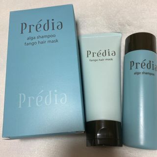 プレディア(Predia)のプレディア　アルゲシャンプーn 100ml ファンゴヘアマスクn 100g  (シャンプー/コンディショナーセット)