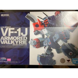 マクロス(macros)のDX超合金 超時空要塞マクロス VF-1Jアーマードバルキリー(アニメ/ゲーム)