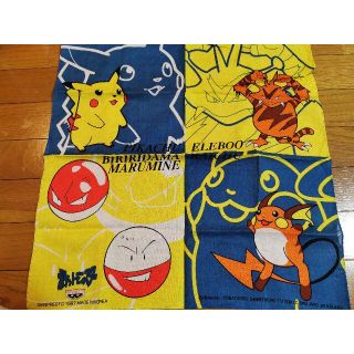 ポケモン(ポケモン)のポケモン ハンカチ(タオル/バス用品)