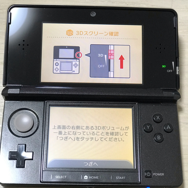 ニンテンドー3DS(ニンテンドー3DS)の3DS 本体　ポケモンムーンセット エンタメ/ホビーのゲームソフト/ゲーム機本体(携帯用ゲーム機本体)の商品写真