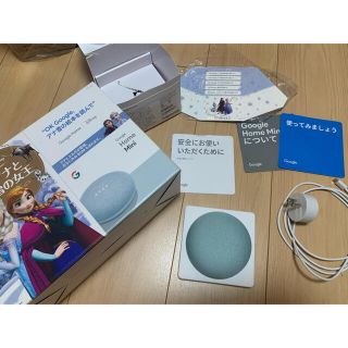 アンドロイド(ANDROID)のgoogle home mini(スピーカー)