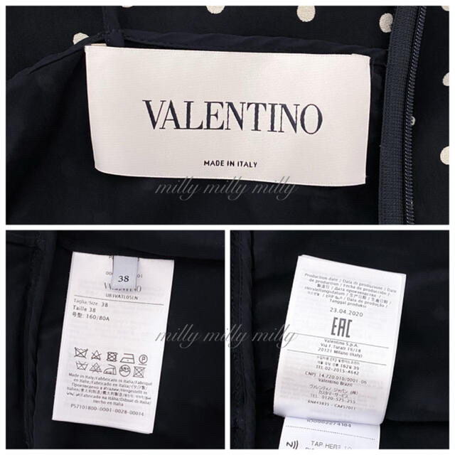 VALENTINO(ヴァレンティノ)の未使用【VALENTINO】2020-21レース襟付ドットワンピース レディースのワンピース(ひざ丈ワンピース)の商品写真