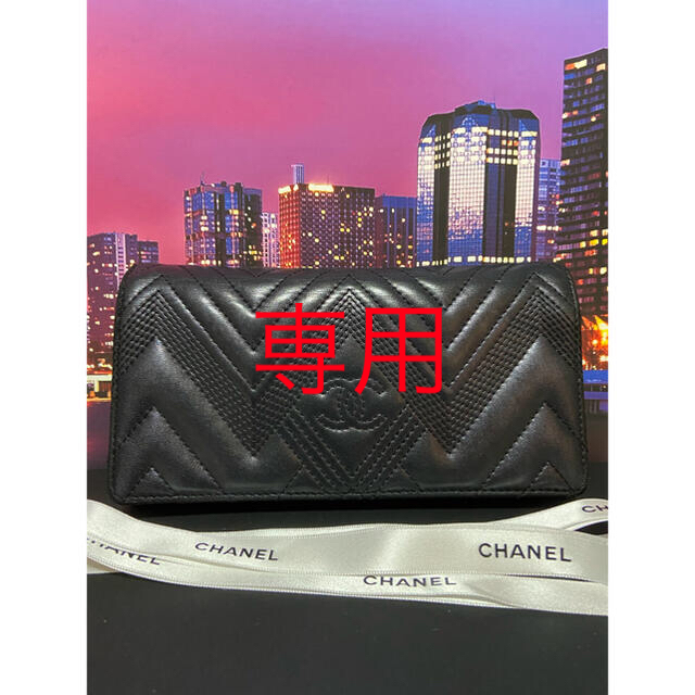 人気ブランド新作豊富 CHANEL - シャネル CHANEL【正規品】超レア 極美