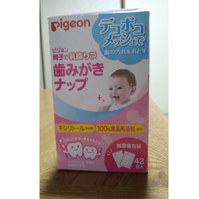 Pigeon(ピジョン)のピジョン 歯磨きナップ いちご キッズ/ベビー/マタニティの洗浄/衛生用品(歯ブラシ/歯みがき用品)の商品写真