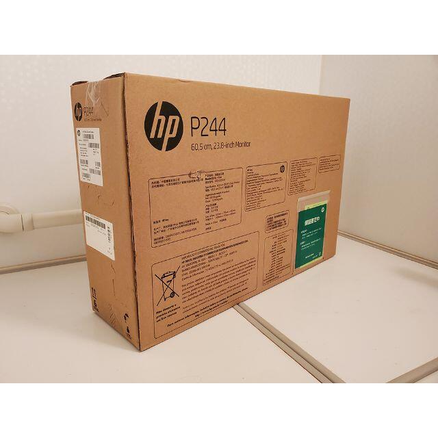 HP(ヒューレットパッカード)のHP/ヒューレットパッカード製　超額縁フレームレス  23.8型 ワイド IPS スマホ/家電/カメラのPC/タブレット(ディスプレイ)の商品写真