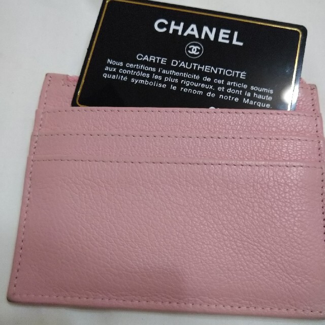 CHANEL　シャネル　ミニ財布　カードケース　コインケース　パスケース♪