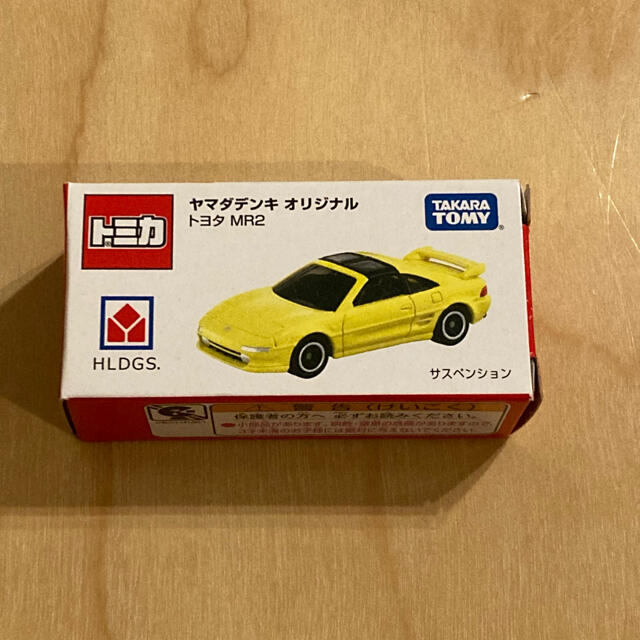 【新品未使用】トミカ ヤマダデンキ オリジナル トヨタ MR2 | フリマアプリ ラクマ