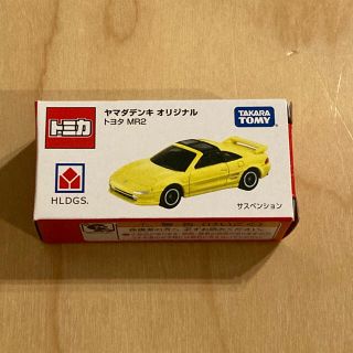 タカラトミー(Takara Tomy)の【新品未使用】トミカ ヤマダデンキ オリジナル トヨタ MR2(ミニカー)