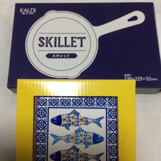 カルディ(KALDI)のカルディ  スキレットと敷物(調理器具)