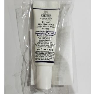 キールズ(Kiehl's)のキールズ　DS RTN リニューイングセラム(美容液)