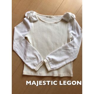 マジェスティックレゴン(MAJESTIC LEGON)のMAJESTIC LEGON  トップス(カットソー(長袖/七分))