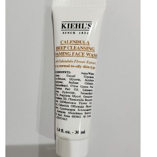 キールズ(Kiehl's)のサンプル　キールズ　ディープクレンジングジェル CL(洗顔料)