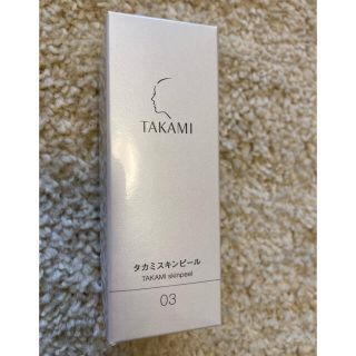 タカミ(TAKAMI)の【新品未開封】TAKAMIタカミ　タカミスキンピール(美容液)