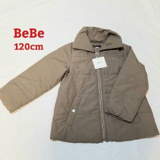 ベベ(BeBe)の【新品未使用タグ付き】BeBe 中綿ジャケット キッズ用120cm(ジャケット/上着)