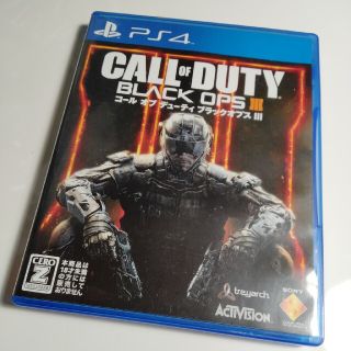 プレイステーション4(PlayStation4)のコール オブ デューティ ブラックオプス3/PS4/COD(家庭用ゲームソフト)