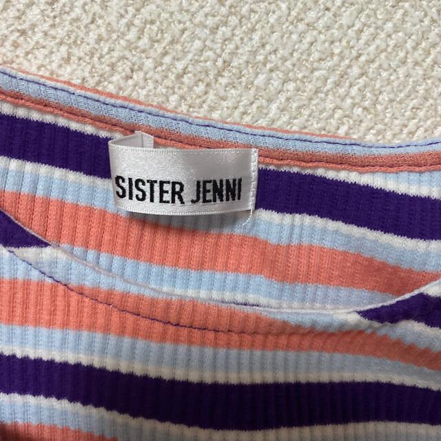 JENNI(ジェニィ)のSISTERJENNI Tシャツ　140 キッズ/ベビー/マタニティのキッズ服女の子用(90cm~)(Tシャツ/カットソー)の商品写真