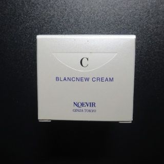 ノエビア(noevir)の【かー21さま専用】ノエビア ブランニュー   薬用クリーム C(フェイスクリーム)