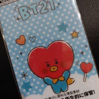 ボウダンショウネンダン(防弾少年団(BTS))のTATA マスクケース　BT21 タタ　ラインフレンズ公式(K-POP/アジア)