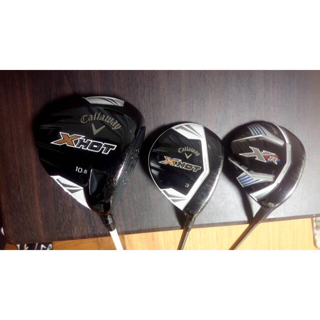 パワーヒッター向 Callaway Xシャフト　ウッド3本セット