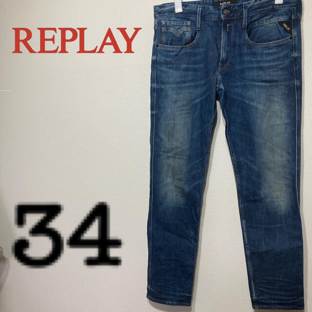 replay /リプレイ　デニム　ブルー　34 美品