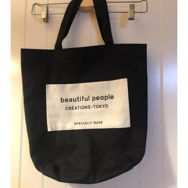 beautiful people  直営店限定　ネームタグトートバッグ