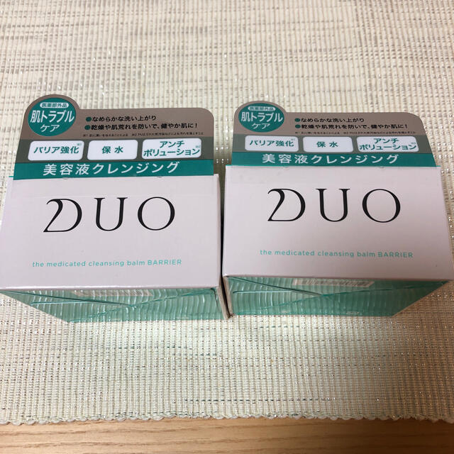 The Balm(ザバーム)のデュオ　クレンジングバーム2個 コスメ/美容のスキンケア/基礎化粧品(クレンジング/メイク落とし)の商品写真