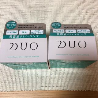 ザバーム(The Balm)のデュオ　クレンジングバーム2個(クレンジング/メイク落とし)