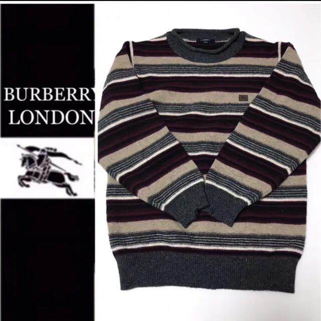 BURBERRY(バーバリー)のバーバリーロンドン　ニットセーター レディースのトップス(ニット/セーター)の商品写真