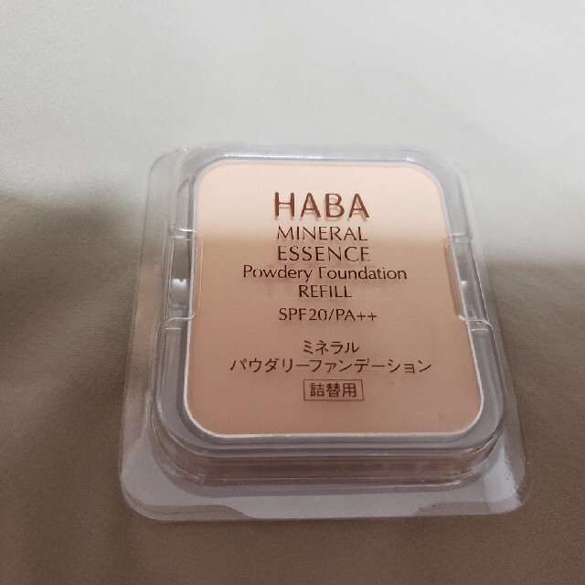 HABA(ハーバー)のハーバー ミネラルパウダリーファンデーション／詰替用 ベージュオークル 01(9 コスメ/美容のベースメイク/化粧品(ファンデーション)の商品写真