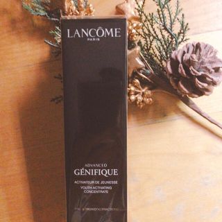 ランコム(LANCOME)の『未開封』ランコム ジェニフィック アドバンスト 50ml(美容液)