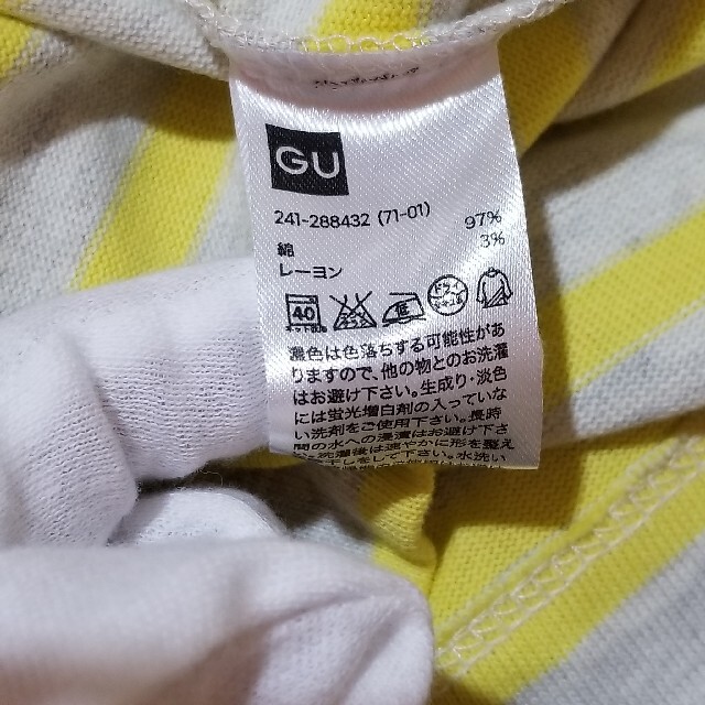 GU(ジーユー)の【新品未使用タグ付き】GU長袖Tシャツ（XL） レディースのトップス(Tシャツ(長袖/七分))の商品写真
