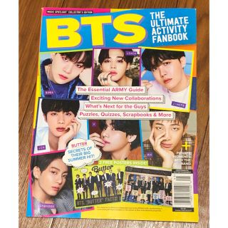 ボウダンショウネンダン(防弾少年団(BTS))のレア雑誌！ BTS 限定マガジン(音楽/芸能)