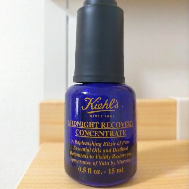 Kiehl's(キールズ)のKiehl's ミッドナイトボタニカル コンセントレート コスメ/美容のスキンケア/基礎化粧品(美容液)の商品写真