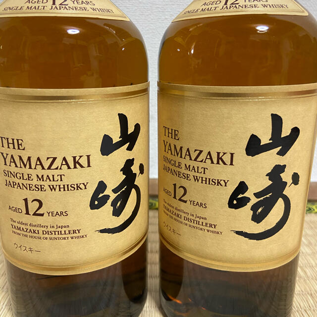 サントリー山崎12年 700ml 2本セット