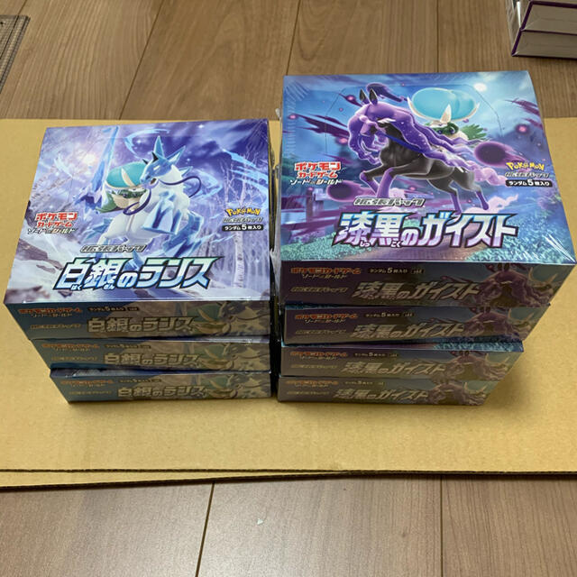 ポケモンカード　漆黒のガイスト 4BOX　白銀のランス 3BOX