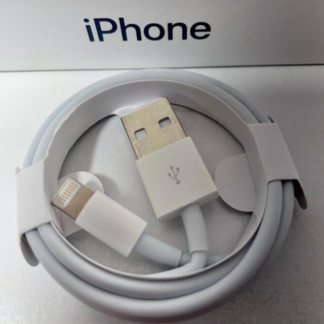 iPhone(アイフォーン)の純正品質iPhone充電・転送ケーブル Lightningケーブル 1m スマホ/家電/カメラのスマートフォン/携帯電話(バッテリー/充電器)の商品写真