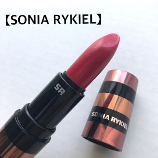 ソニアリキエル(SONIA RYKIEL)の【SONIA RYKIEL】リップスティック(口紅)