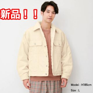 ジーユー(GU)のGU ジャケット(ブルゾン)