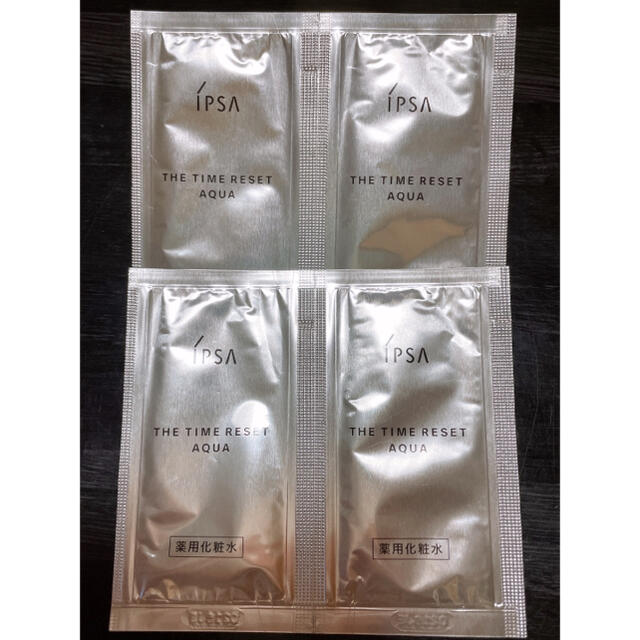 IPSA(イプサ)のイプサ　サンプル コスメ/美容のスキンケア/基礎化粧品(化粧水/ローション)の商品写真