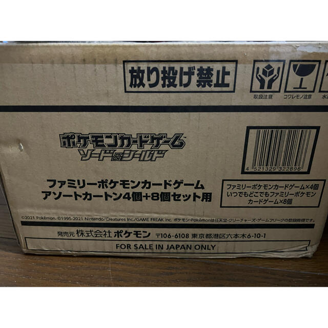 大人気 ポケモン - ファミリーポケモンカードゲーム 1カートン Box/デッキ/パック