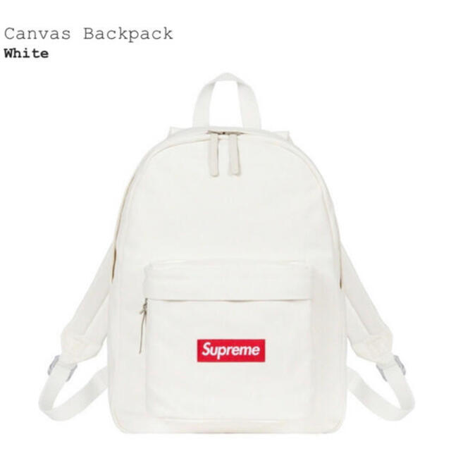 Supreme Canvas Backpack White