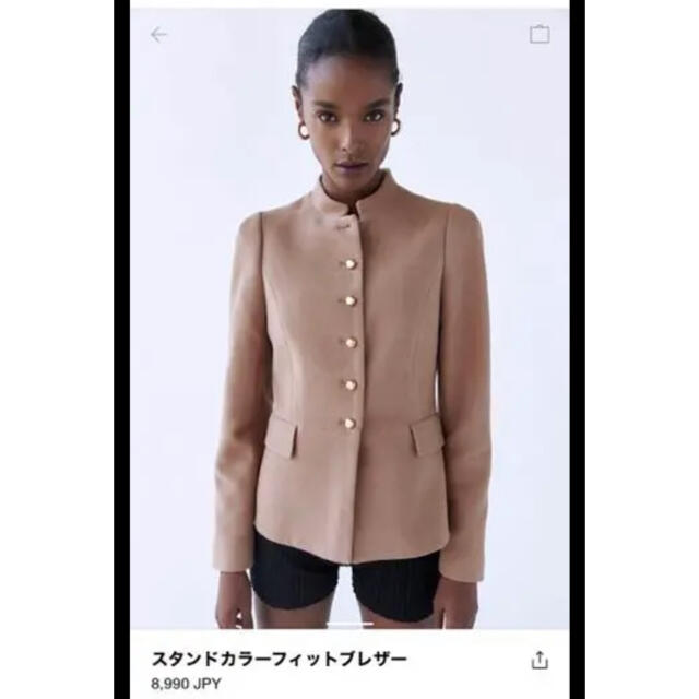 ZARA スタンドカラー　ブレザー　キャメル