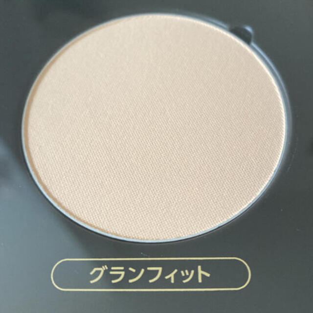 ナリス化粧品 - ナリスセルグレースパウダーベールグランフィットレフィル1個の通販 by mashuri's shop|ナリスケショウヒンならラクマ ナリス化粧品 - ナリスセルグレースパウダーベールグランフィットレフィル1個の通販 by mashuri's shop|ナリスケショウヒンならラクマ