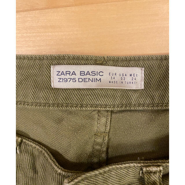 ZARA(ザラ)のZARA ワイドパンツ レディースのパンツ(カジュアルパンツ)の商品写真