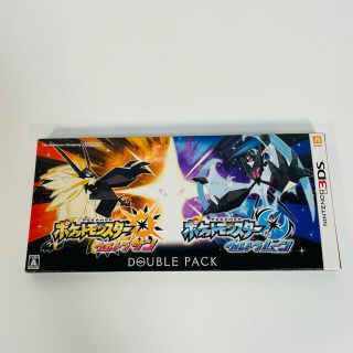 ニンテンドー3DS(ニンテンドー3DS)の新品　未開封　ポケモン　ウルトラサンムーン　ダブルパック(携帯用ゲームソフト)