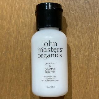 ジョンマスターオーガニック(John Masters Organics)のjohn masters organics ボディミルク(ボディローション/ミルク)