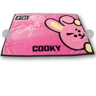 ボウダンショウネンダン(防弾少年団(BTS))のBT21 COOKY ブランケット ひざ掛け BTS ジョングク(アイドルグッズ)